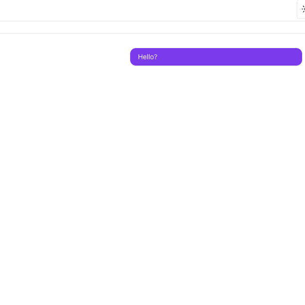 Displayed Gif